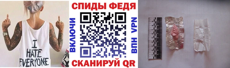 наркошоп  Чухлома  Amphetamine 97% 