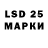 MDMA VHQ MonkigunMkII Flash