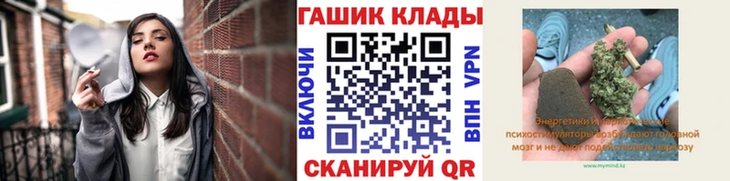 это телеграм  blacksprut вход  Чухлома  как найти закладки  ГАШИШ Premium 