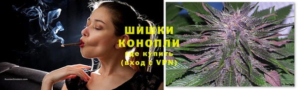 соль курить ск Белоозёрский