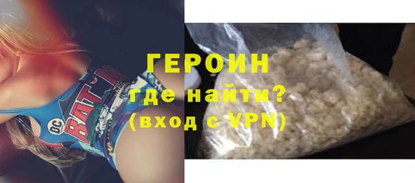 соль курить ск Белоозёрский