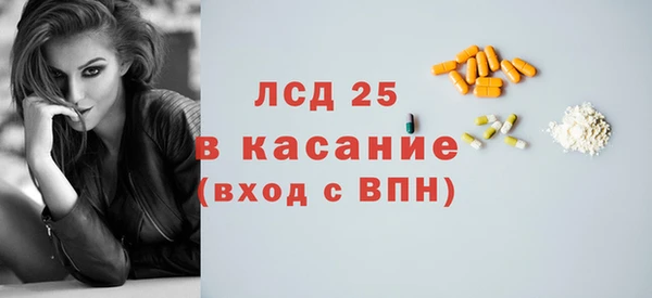 MDMA Premium VHQ Беломорск