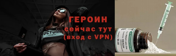 дистиллят марихуана Белокуриха