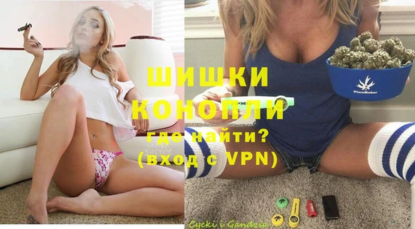 MDMA Premium VHQ Беломорск