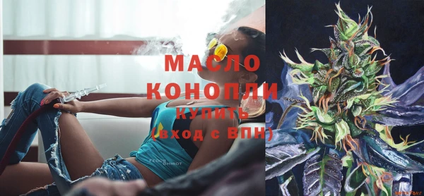 соль курить ск Белоозёрский