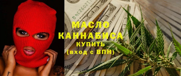соль курить ск Белоозёрский
