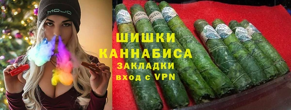 MDMA Premium VHQ Беломорск