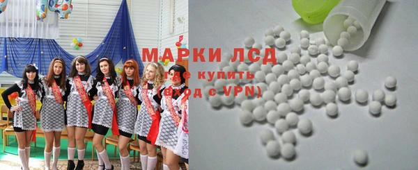 дистиллят марихуана Белокуриха