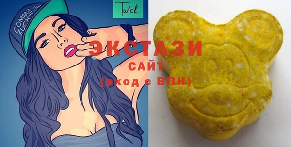 соль курить ск Белоозёрский