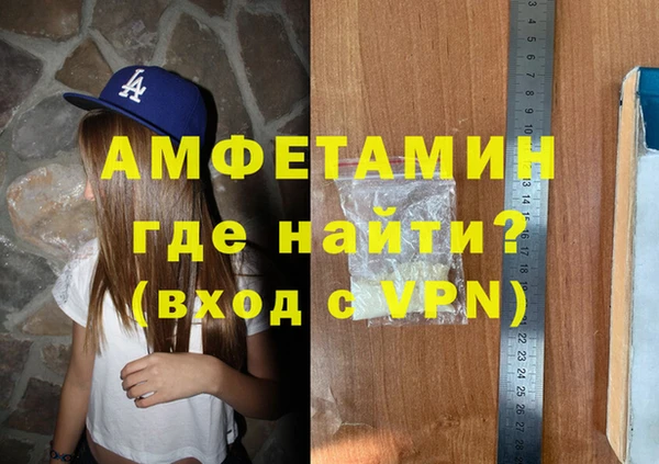 соль курить ск Белоозёрский