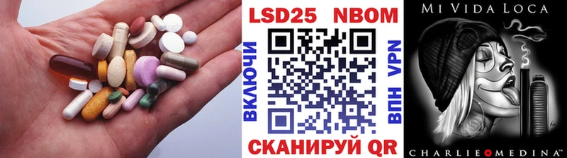 ЛСД экстази кислота  МЕГА онион  Чухлома 